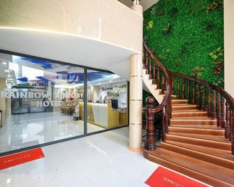 Rainbow Airport Hotel - Ho Chi Minh City - Lobi