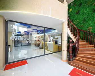 Rainbow Airport Hotel - 胡志明市 - 大廳