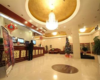 Greentree Inn Xuzhou Pizhou Xinsu Center Fuzhou Road Express Hotel - Xuzhou - Front desk