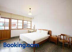 Little Time Guesthouse - Taitung City - Chambre