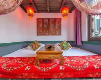 Zibo Dahongmen Hotel (Shandong University of Technology Museum) - Zibo - Bedroom