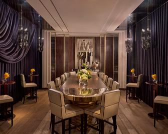 Mandarin Oriental, Taipei - טאיפיי - מסעדה