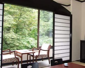 Oshuku Onsen Hotel Uguisu - Shizukuishi