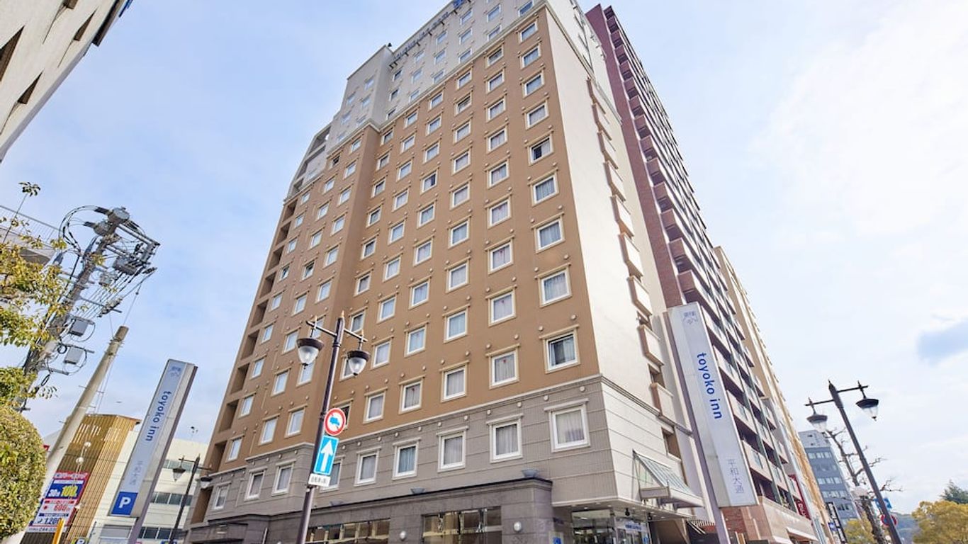 Toyoko Inn Hiroshima Heiwa-odori