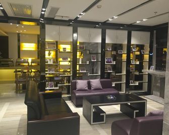 Lavande Hotel (Yichang Baotahe Wanda) - Yichang - Lounge