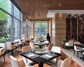 Holiday Inn Chengdu Oriental Plaza By IHG - צ'נגדו - מסעדה