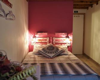 Casa D'Avó- Serra da Estrela - مانتييغاس - غرفة نوم