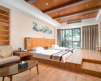 Senqiu Fengqing Inn - Chongqing - Habitación