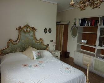 Genius Loci Country Inn - Bevagna - Спальня