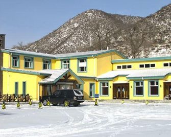 Julong Club - Zhangjiakou - Building
