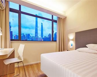 Hanting Mount Jiuhua Scenic Area - Chizhou - Bedroom