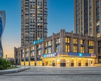 Hanting Hotel Nanchong Binjiang Avenue - Nanchong - Gebäude