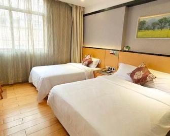 Linghang Boutique Hotel (Shenzhen Bao'an International Airport Terminal 3) - Shenzhen - Habitación
