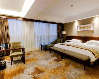 Tairun Hotel - Yangzhou - Habitación