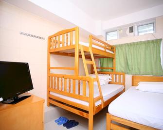 Carefree Hostel Mongkok - Hong Kong - Habitación