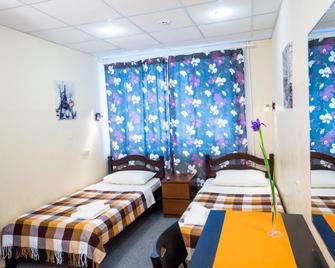 ميني-هوتل أفياموتورنايا - موسكو - غرفة نوم