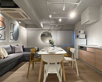 Art Bldg by b hotel - Stylish Apartment Very Good Location - Hiroshima - Sala de jantar