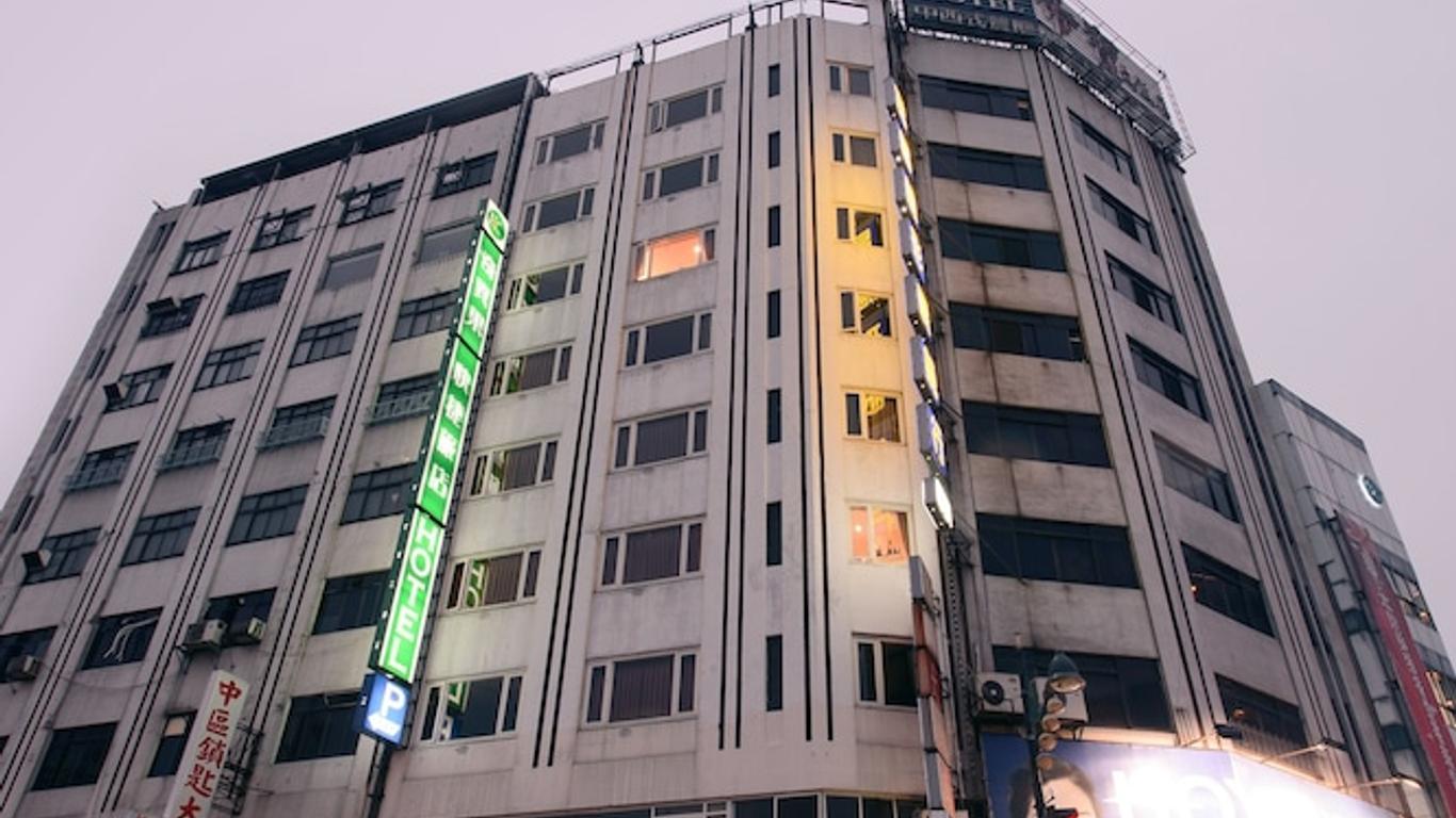 كيوي إكسبريس هوتل - تشونج تشينج برانش