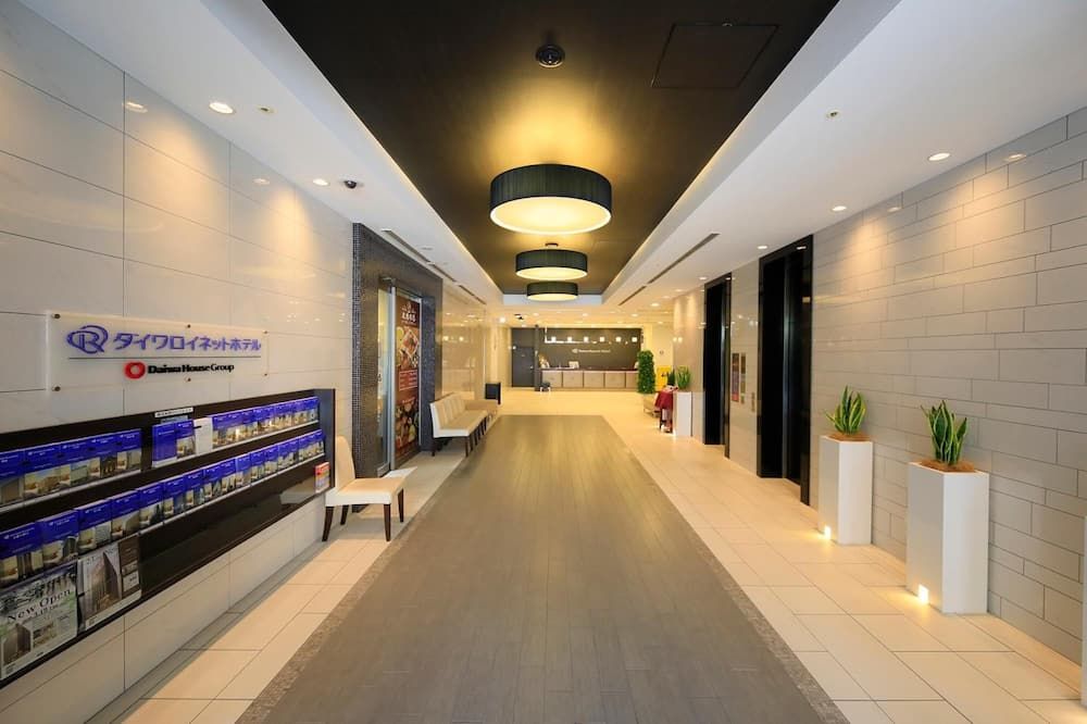 فندق دايوا روينيت طوكيو أكابين