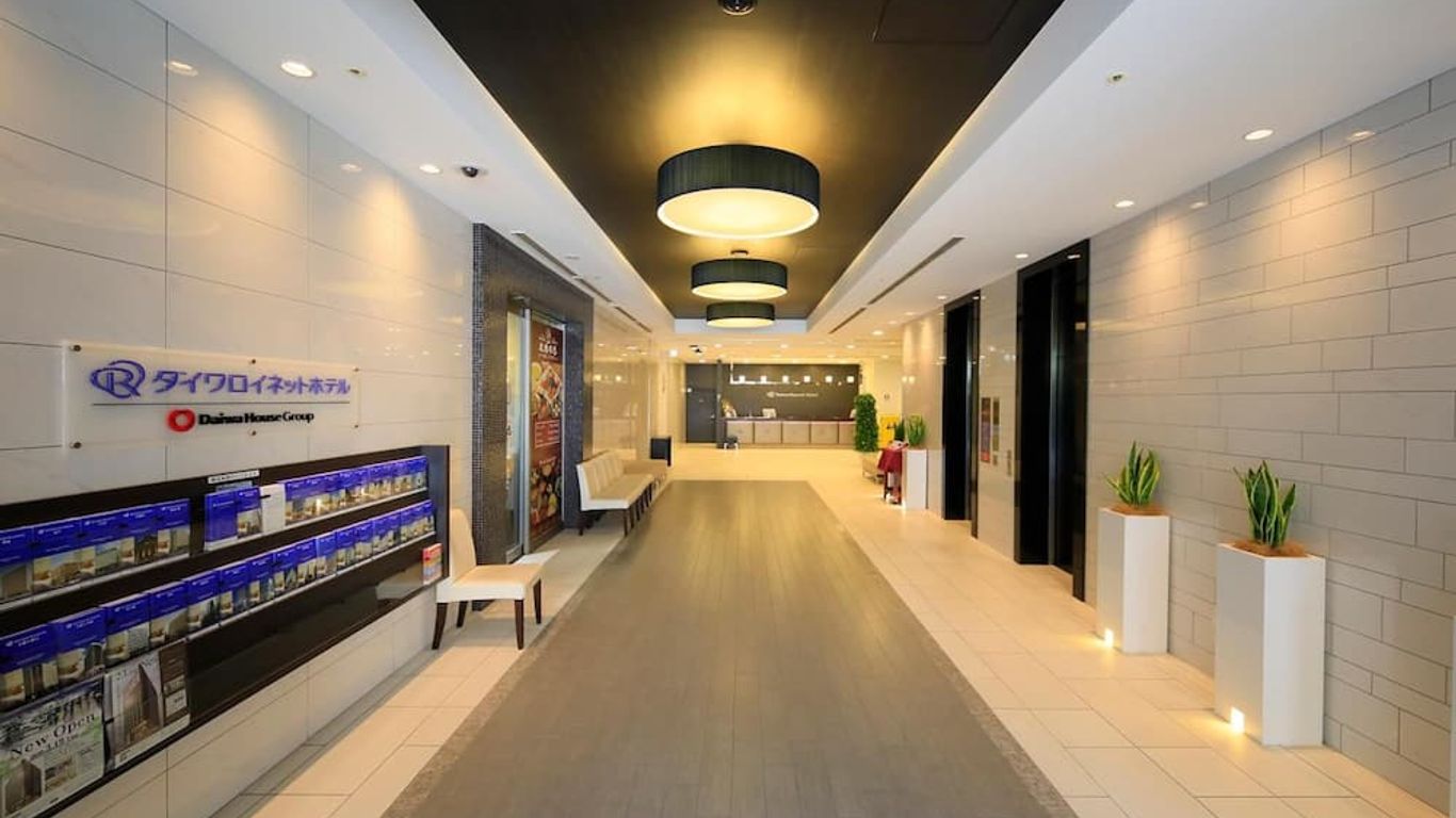 Daiwa Roynet Hotel Tokyo Akabane