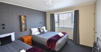 Asure Adrian Motel - Dunedin - Bedroom