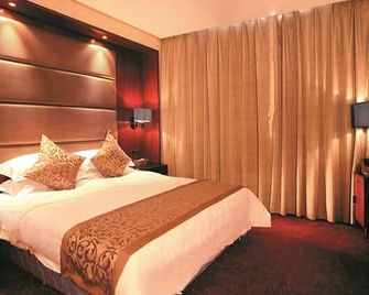 Youyi Hotel - Jingzhou - Schlafzimmer