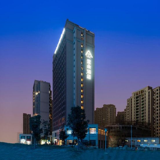 Atour Hotel Olympic Sports Center Wenzhou image 1