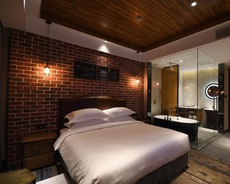 Wuxi Hotel App - Wu-si - Ložnice