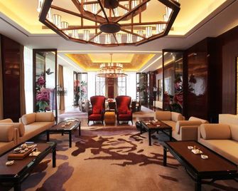 Haitang Bay Resort Sanya - Sanya - Lounge