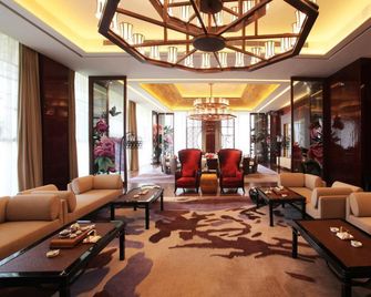 Haitang Bay Resort Sanya - Sanya - Lounge