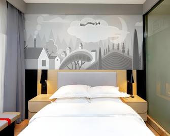 Thank Inn Hotel Hebei Cangzhou Qing County Jingfu Street - Cangzhou - Bedroom