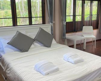 My Second home - Ban Chang - Bedroom