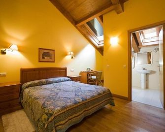 Hostal Rural Salazar - Oronz - Habitación