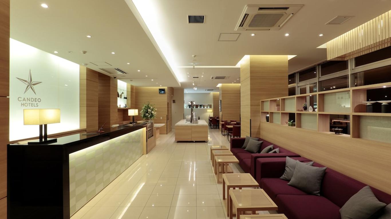 靜岡島田Candeo飯店