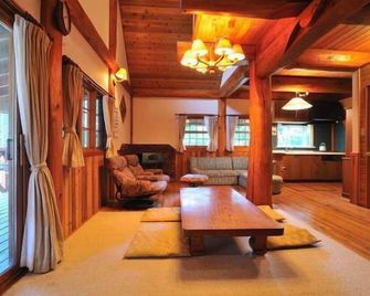 All Resort Service Holiday Homes and Cottages to Rent - Inawashiro - Living room