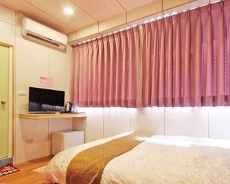 King Hotel Sun Moon Lake - Nantou City - Bedroom