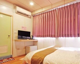 King Hotel Sun Moon Lake - Nantou City - Ložnice