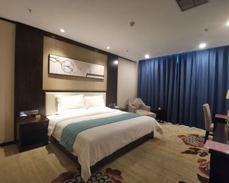 Yanta Hotel - Liaocheng - Спальня