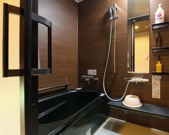 Hotel Seishokan - Shizuoka