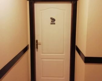 Seremet Dinlenme Tesisi - Macka - Pasillo