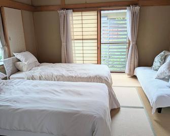 Recommended for family and friends The whole buil / Kagawagun Kagawa - Naoshima - Sypialnia