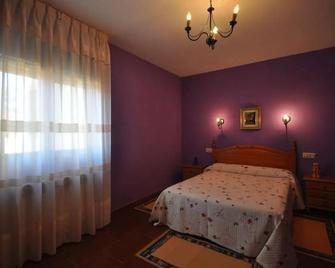Hotel Alonso - Llanes - Habitación