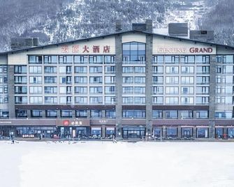 Yunding Grand Hotel - Zhangjiakou - Edificio
