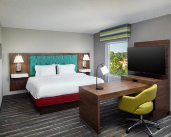 Hampton Inn & Suites Savannah - I-95 South - Gateway - Savannah - Bedroom