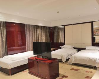 Tianjin Liye Garden Hotel - Tianjin - Bedroom