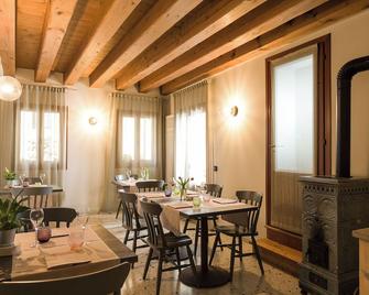 Contra' Contarini - Bassano del Grappa - Restaurant