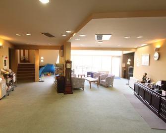 Panorama Inn Yamanakako - Yamanakako - Lobby