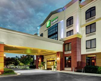 Holiday Inn Express Richmond Airport - Sandston - Bina