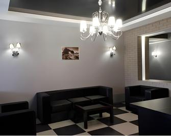 Atlantic Hotel - Nizjnij Novgorod - Lounge