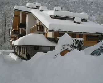 Residence Weissthor - Макуньяга - Будівля